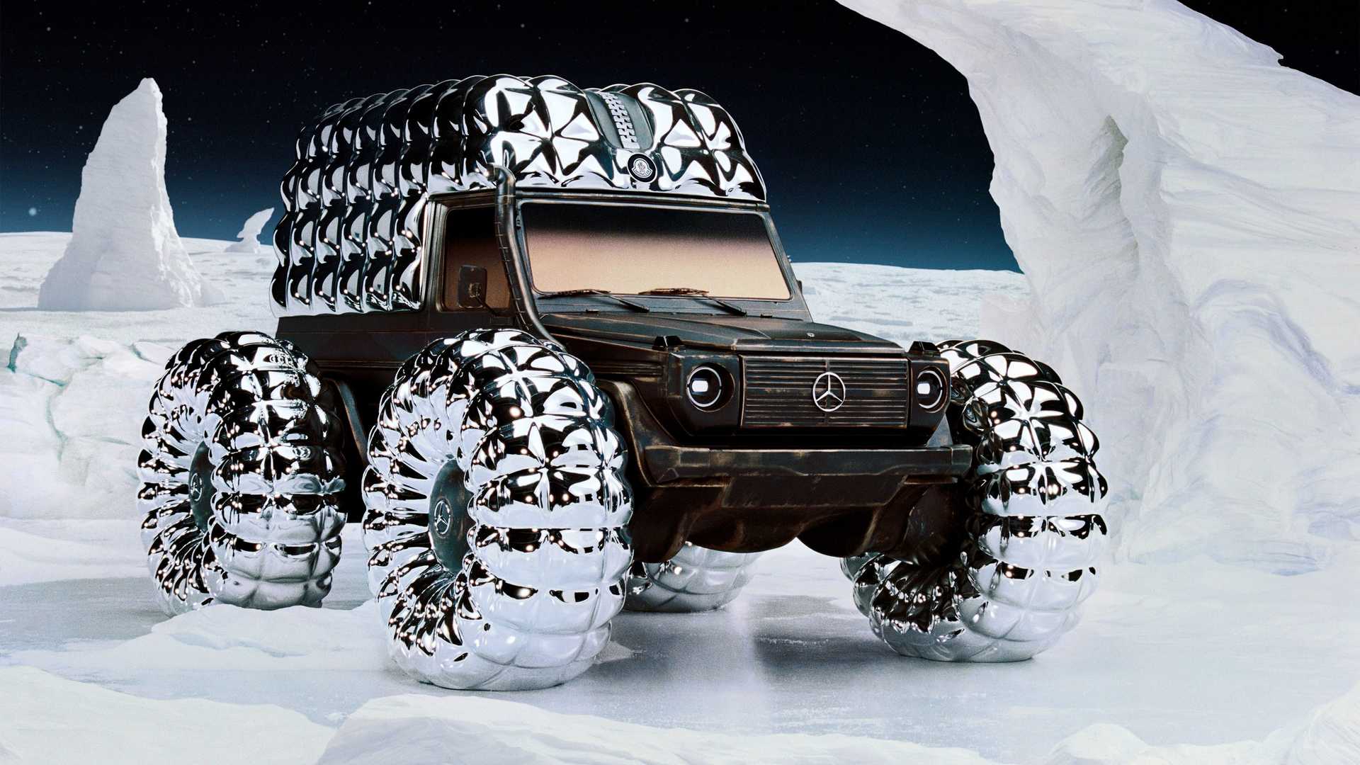 Това е пухено яке Mercedes