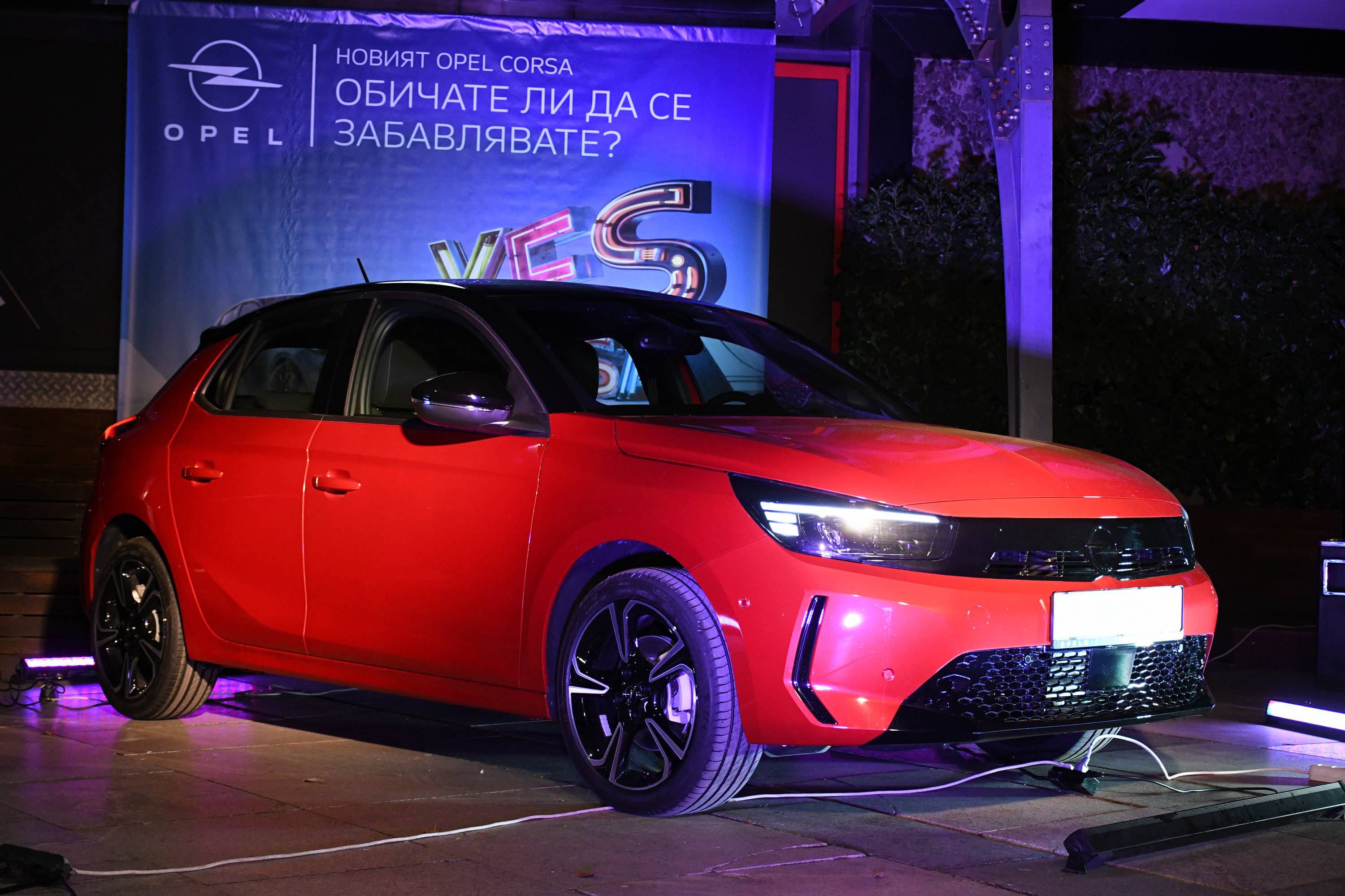Opel Corsa пристигна в България