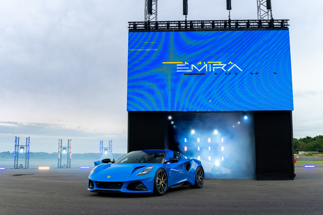 Emira е последният бензинов Lotus