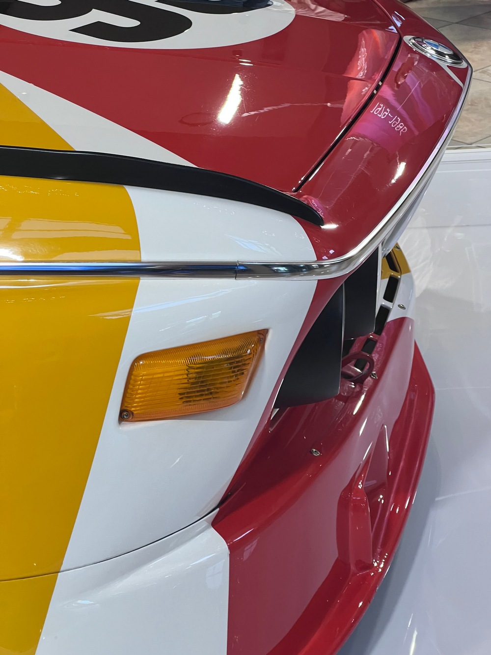 Исторически дебют за арт кола на BMW в Румъния