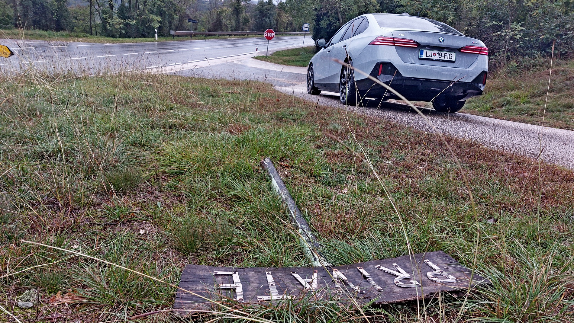 Караме новото поколение BMW Серия 5