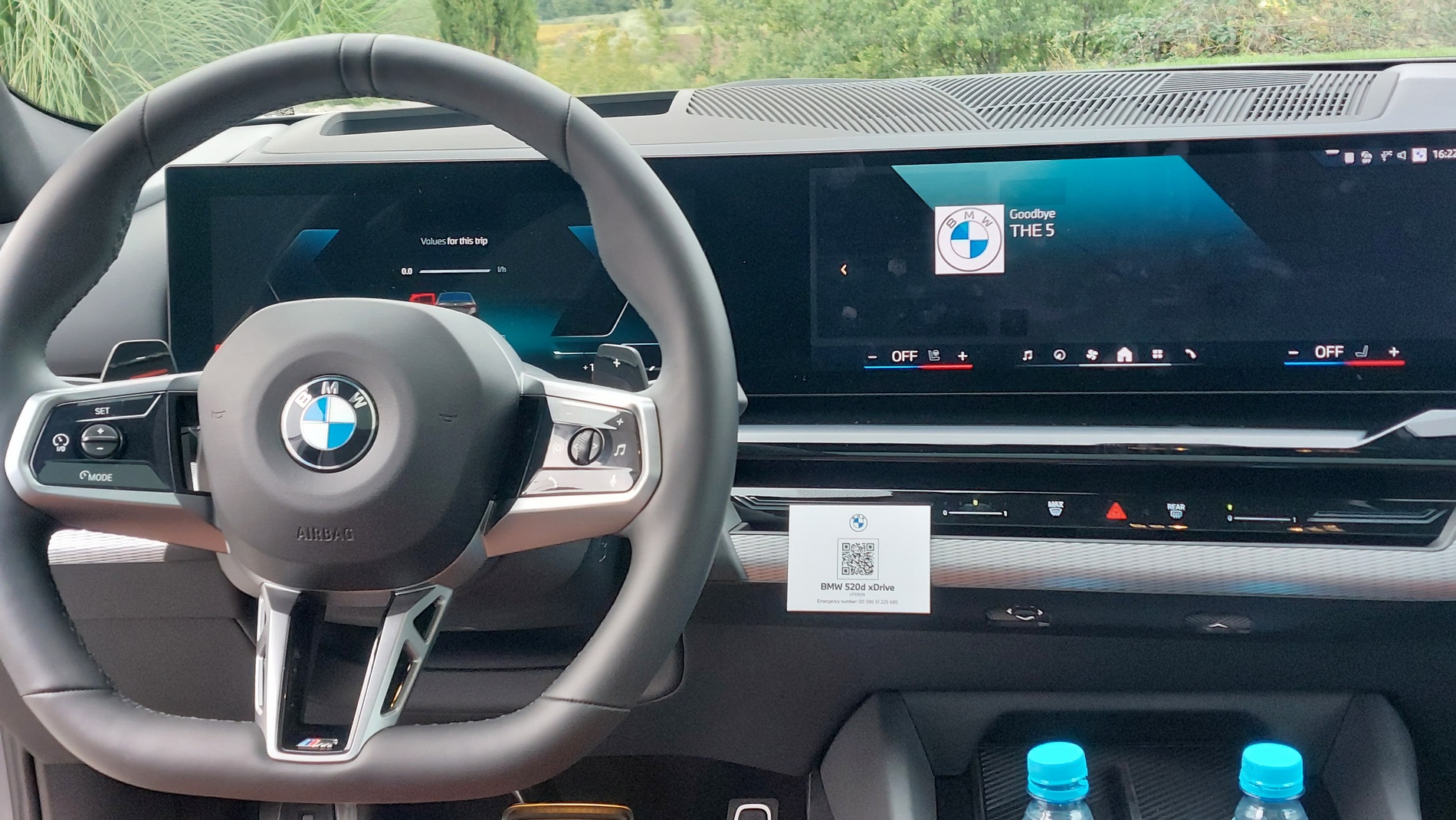 Караме новото поколение BMW Серия 5