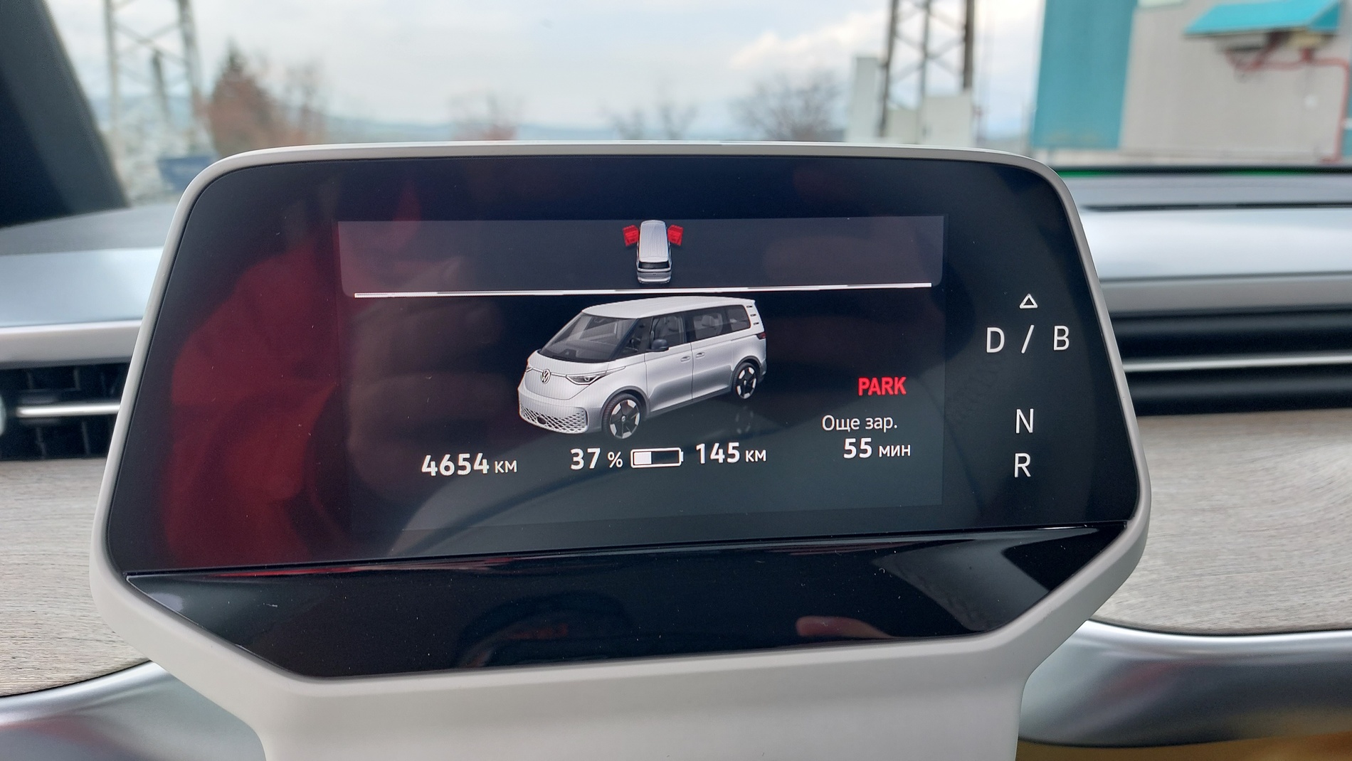 VW ID. Buzz е електрически транспортер