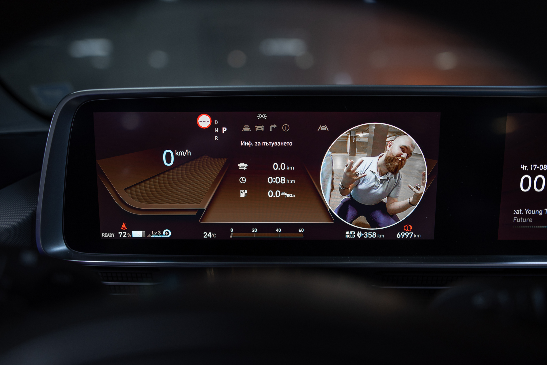 Караме 4-вратото купе Hyundai Ioniq 6