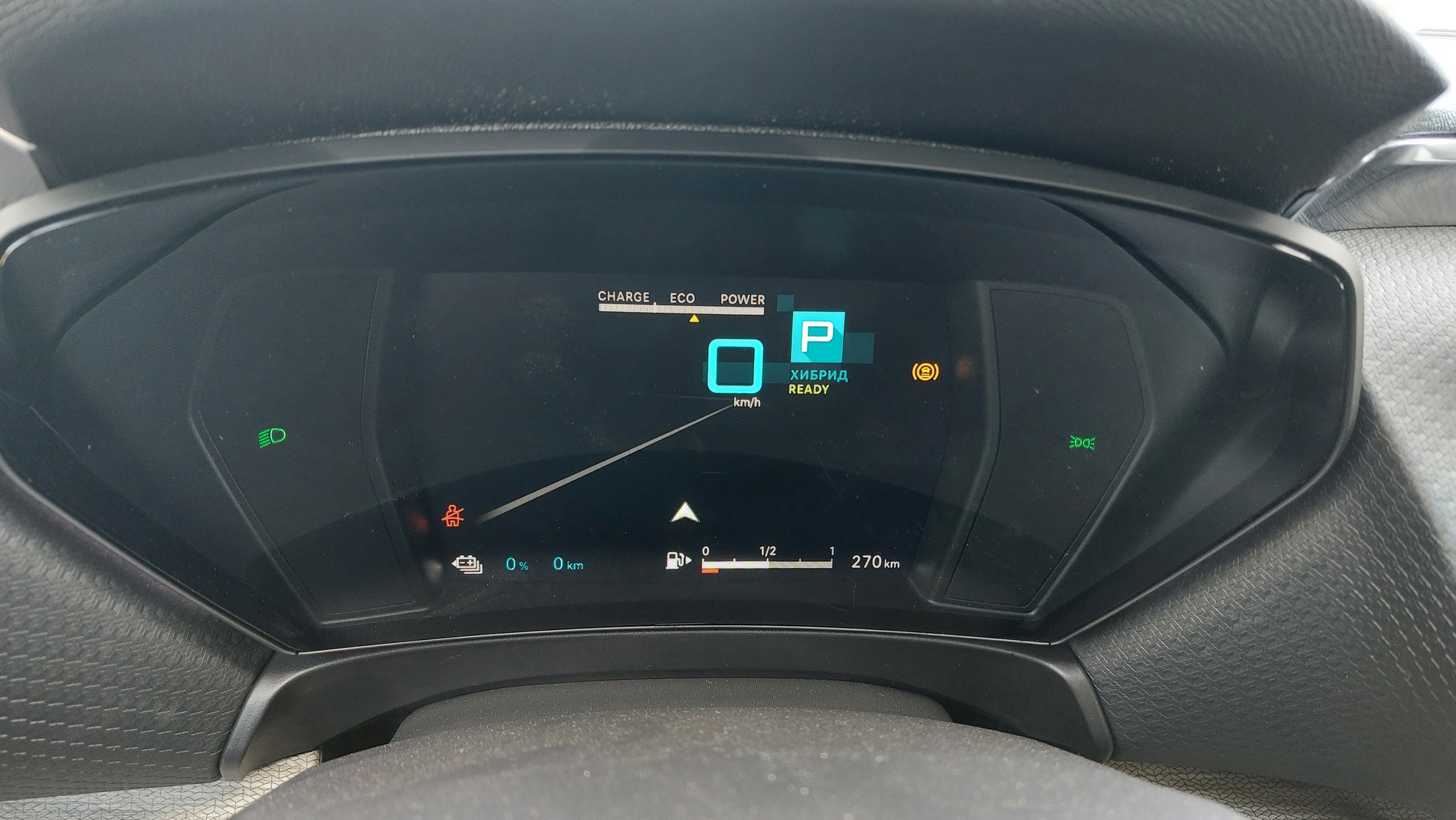 Караме Citroën C5 във вариант хибрид и SUV