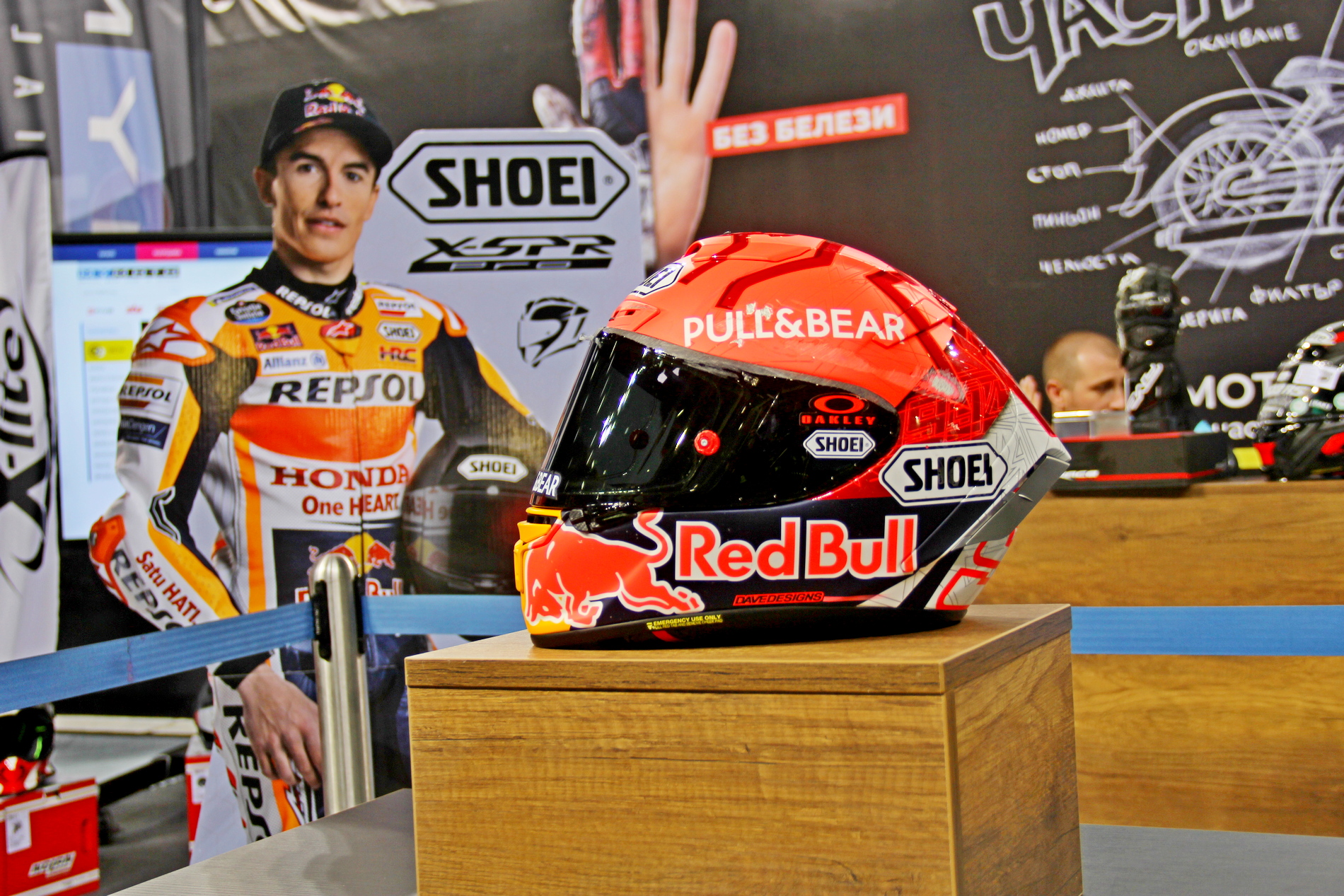 Премиери на всеки щанд на Moto Expo 2023