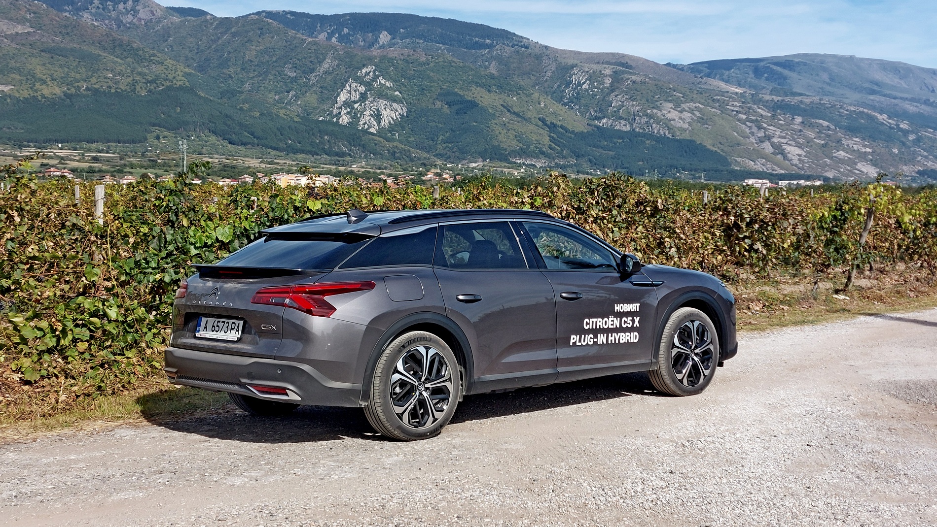 Караме Citroën C5 във вариант хибрид и SUV
