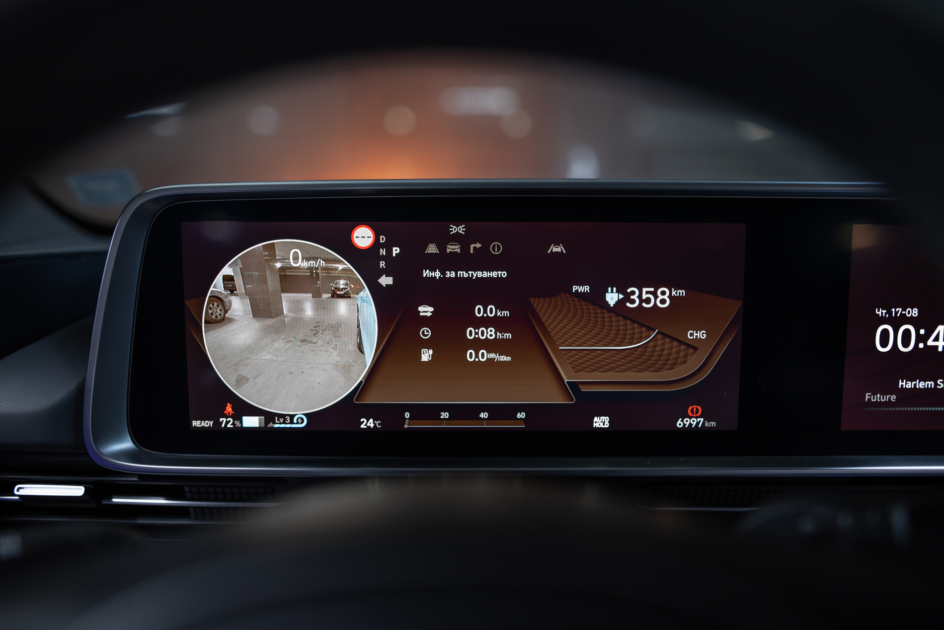 Караме 4-вратото купе Hyundai Ioniq 6
