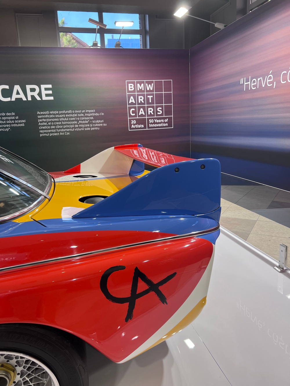 Исторически дебют за арт кола на BMW в Румъния