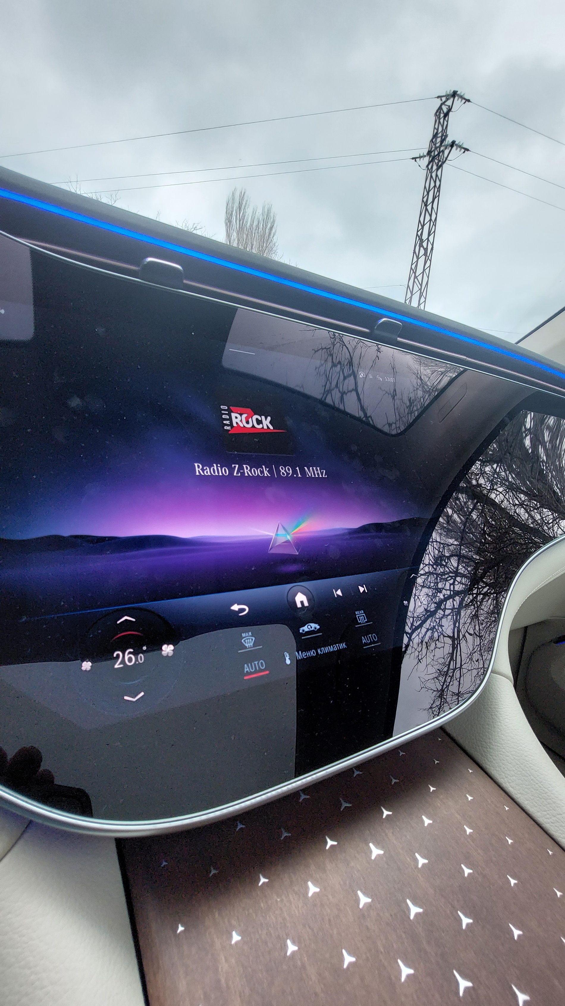 Караме електрическия Mercedes EQS SUV