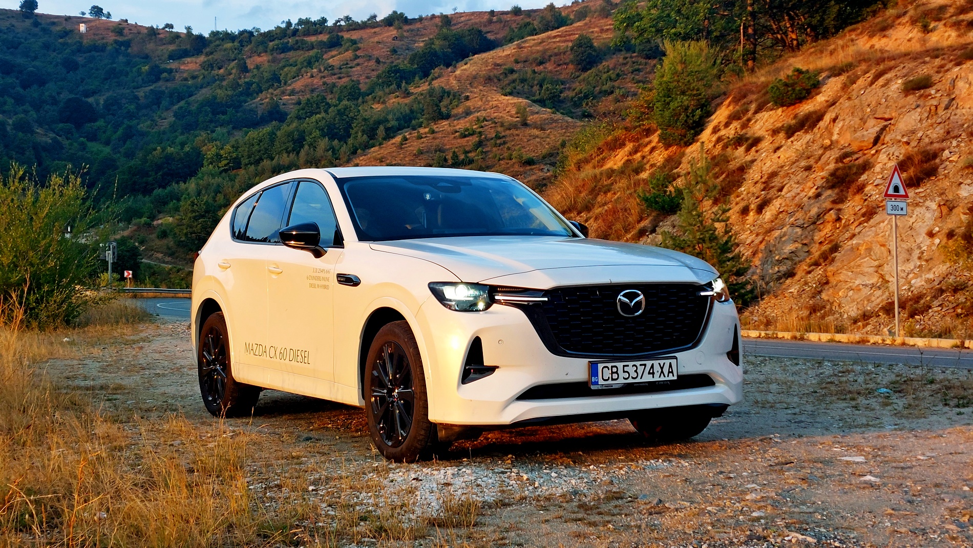 Караме Mazda CX-60 с дизелов шестак