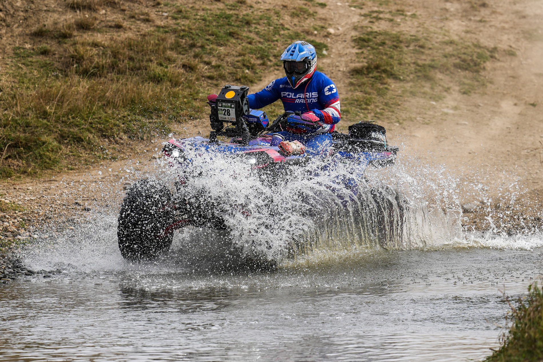 Българска победа в Balkan Offroad Rallye 2023