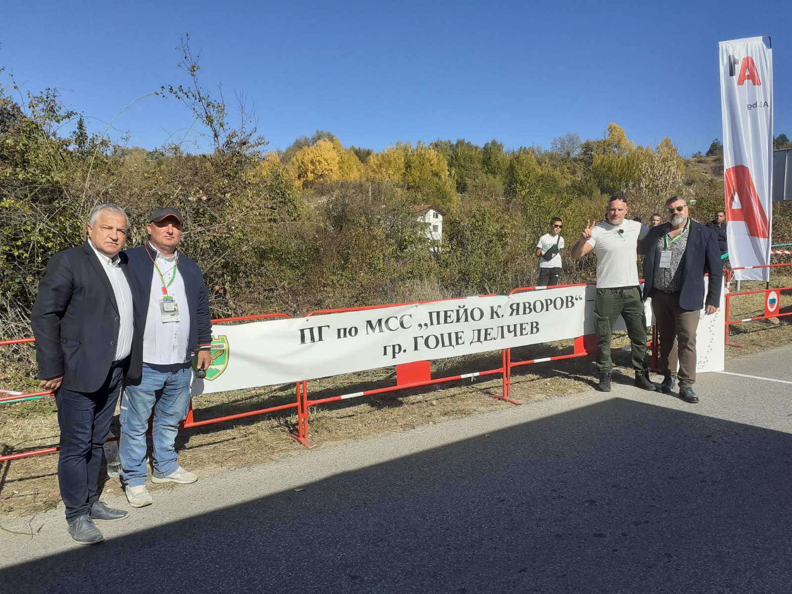 Николай Златков първи на планинското в Гоце Делчев
