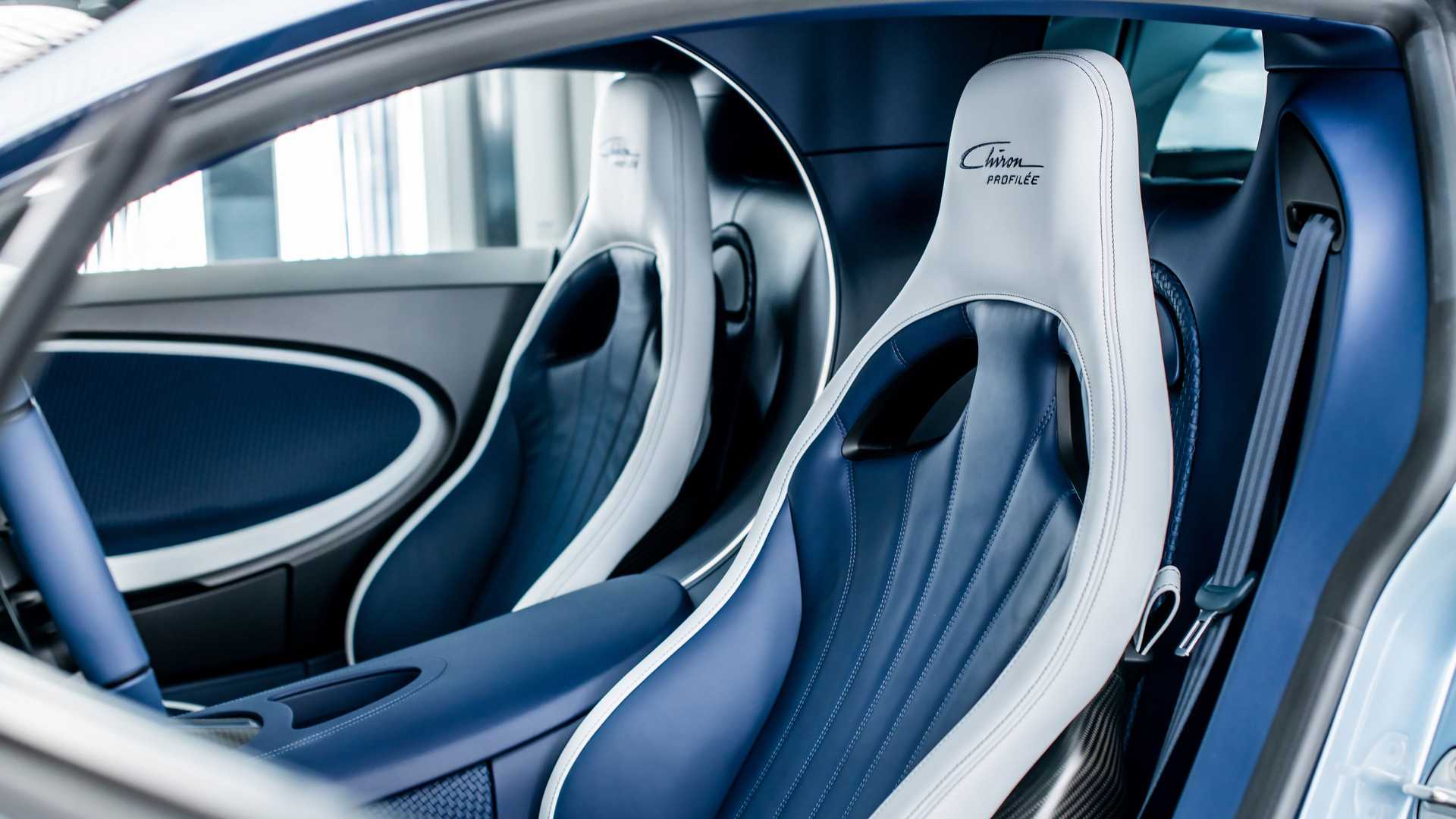 Bugatti пусна специален последен Chiron
