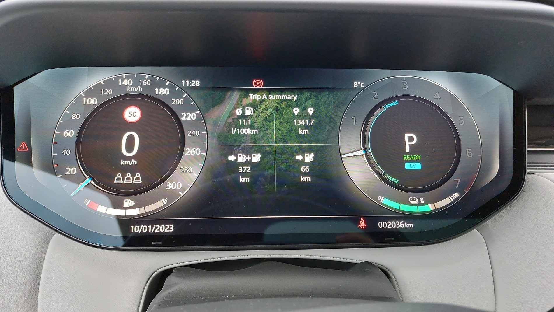 Караме новото поколение Range Rover Sport