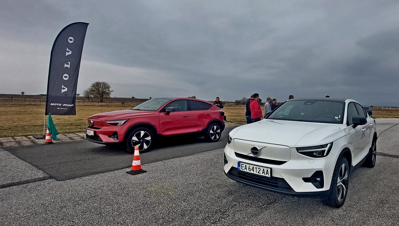 Караме фейслифта на Volvo C40 Rechage на драг