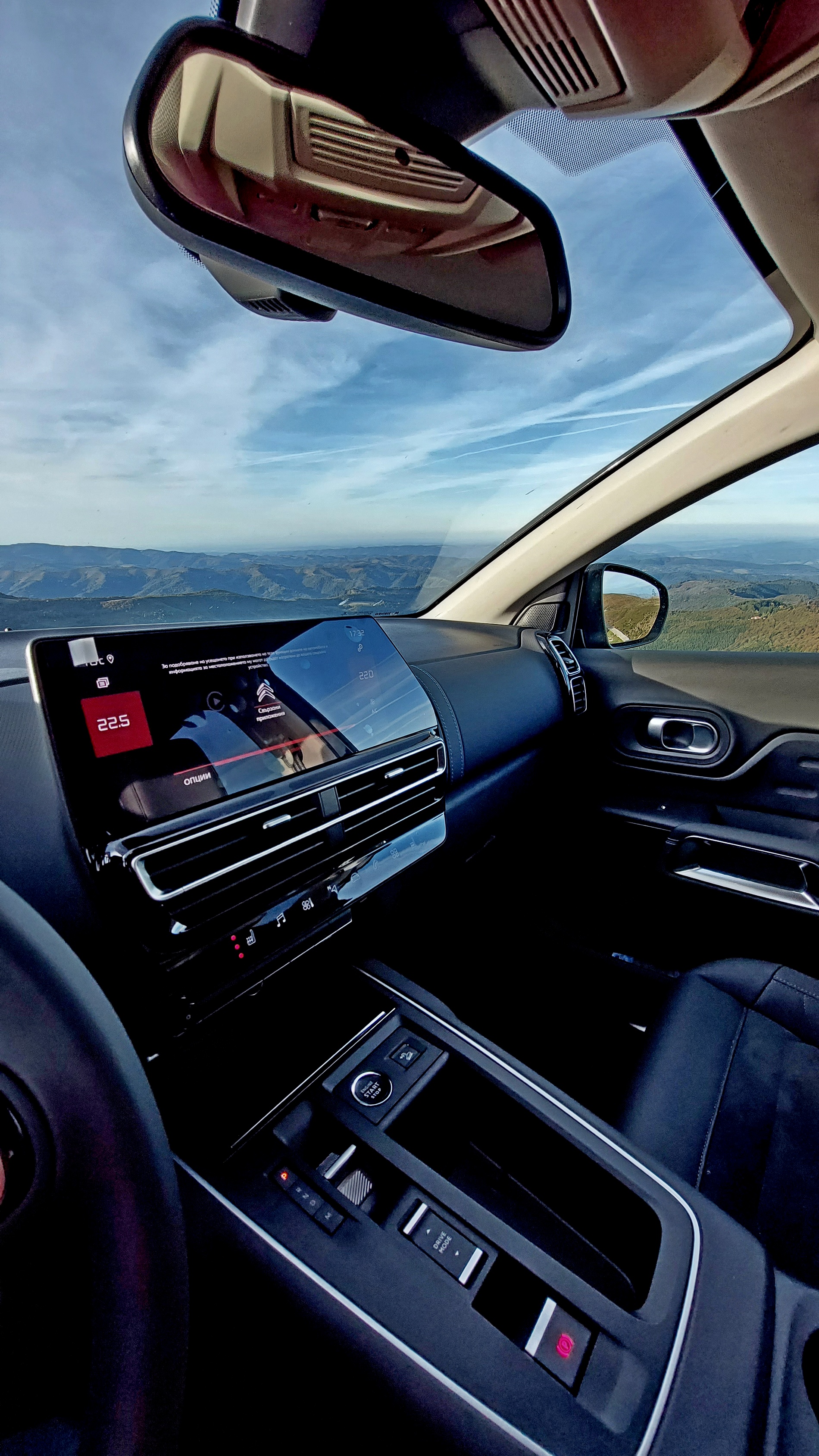 Караме Citroën C5 във вариант хибрид и SUV