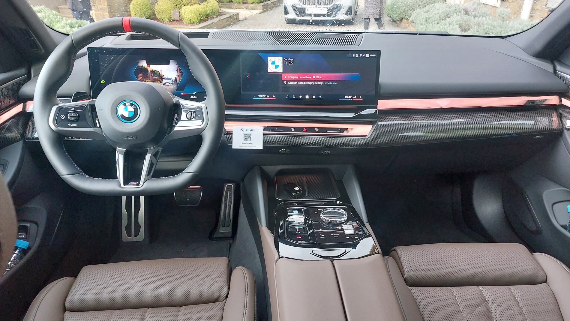Караме новото поколение BMW Серия 5
