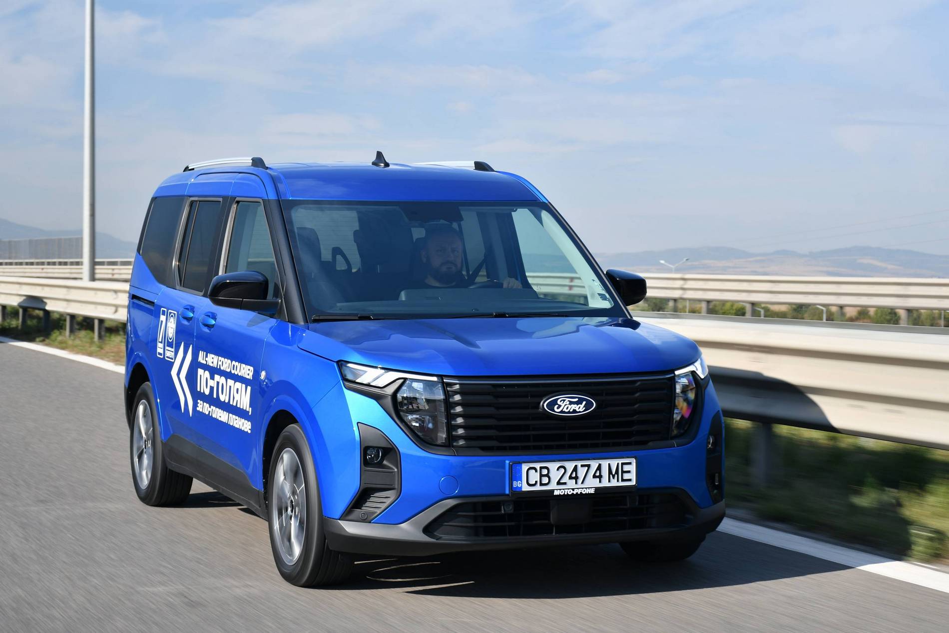 Тествахме Ford Transit Courier и Tourneo с извозване на 800 кг капачки