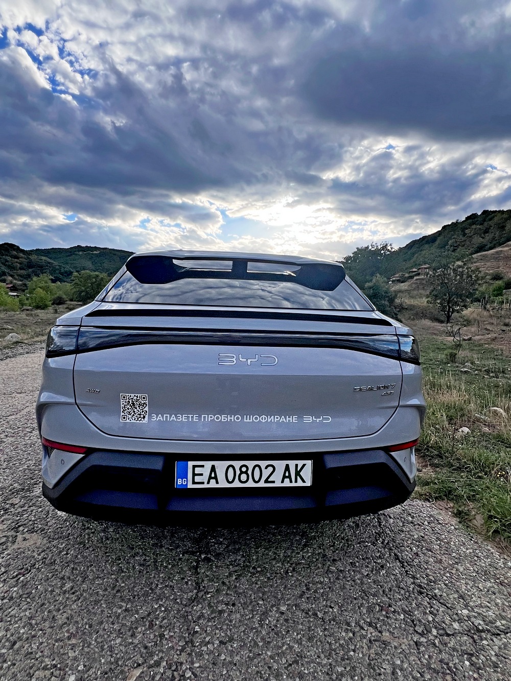 Караме флагмана BYD Sealion 7