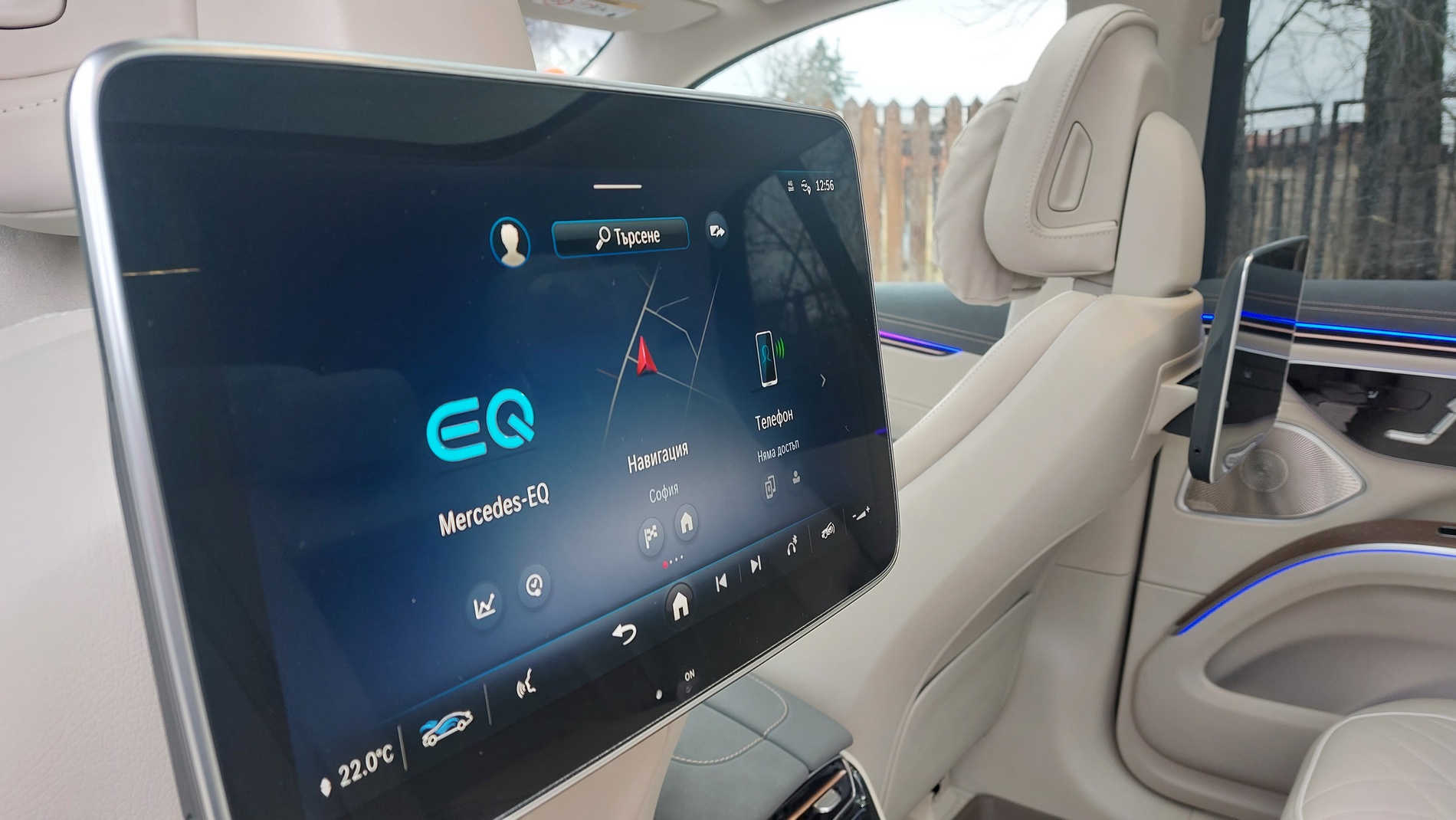 Караме електрическия Mercedes EQS SUV