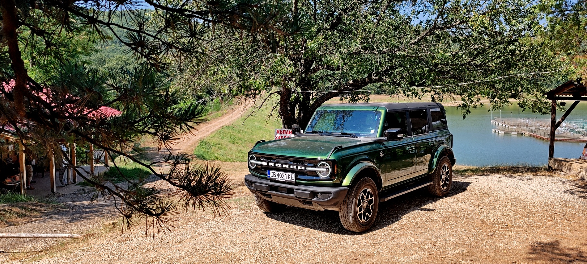 Караме европейския вариант на Ford Bronco