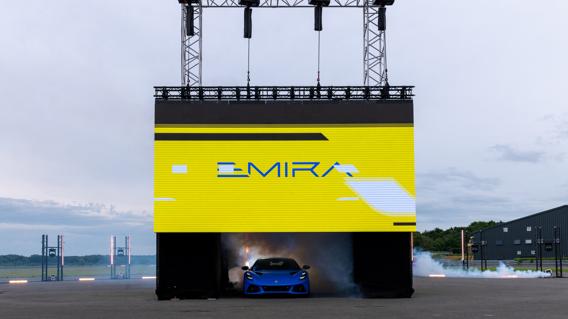 Emira е последният бензинов Lotus