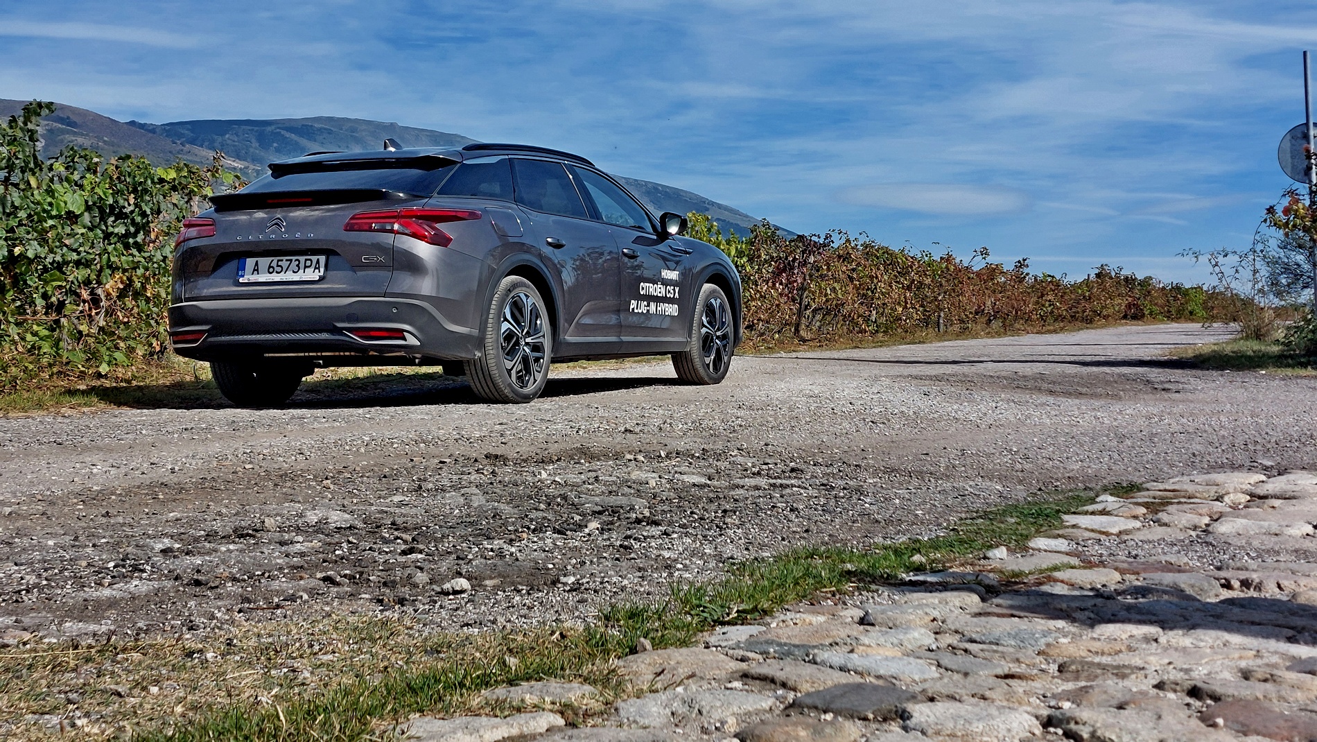 Караме Citroën C5 във вариант хибрид и SUV