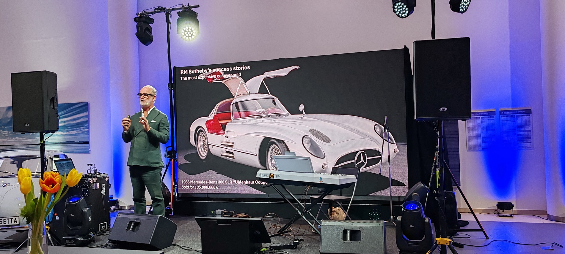 RM Sotheby’s съветва: купувайте пистови коли