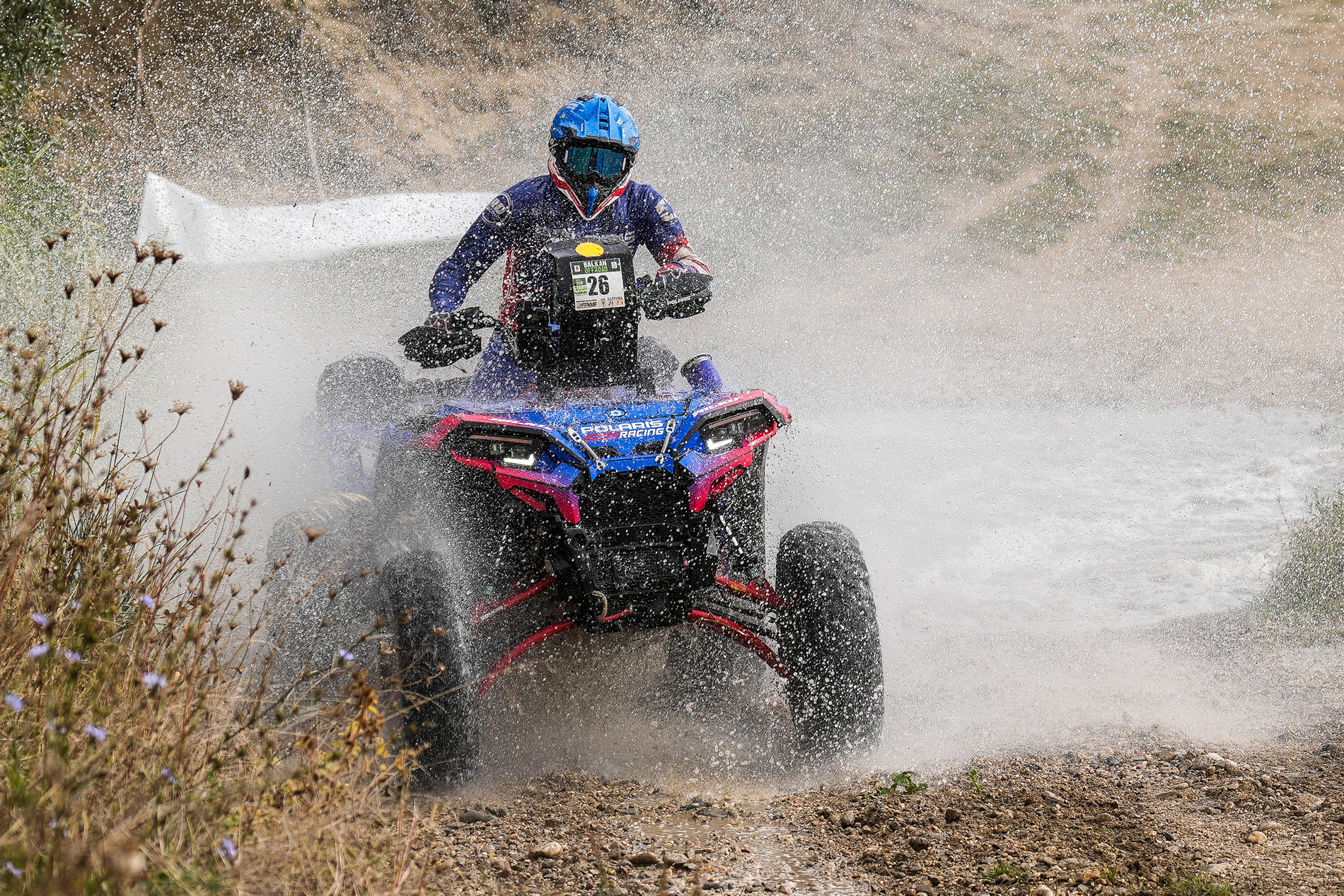 Българска победа в Balkan Offroad Rallye 2023