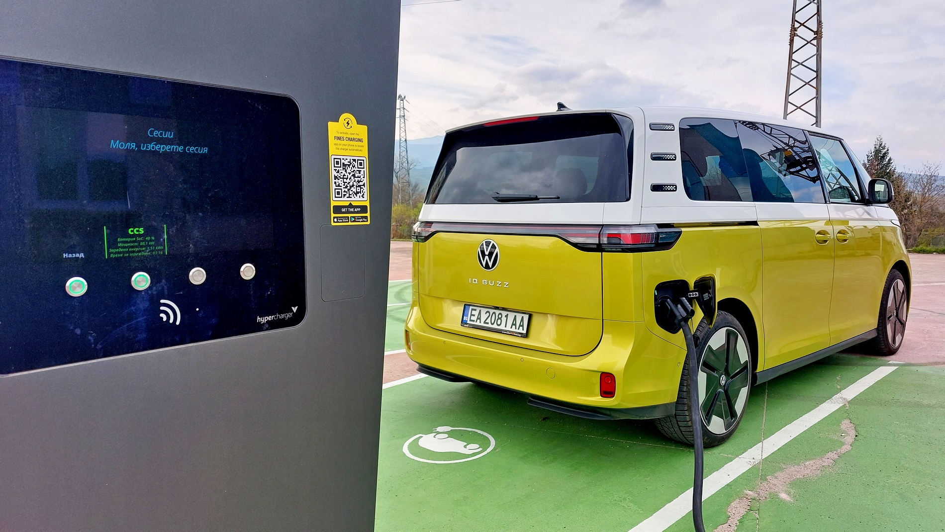 VW ID. Buzz е електрически транспортер