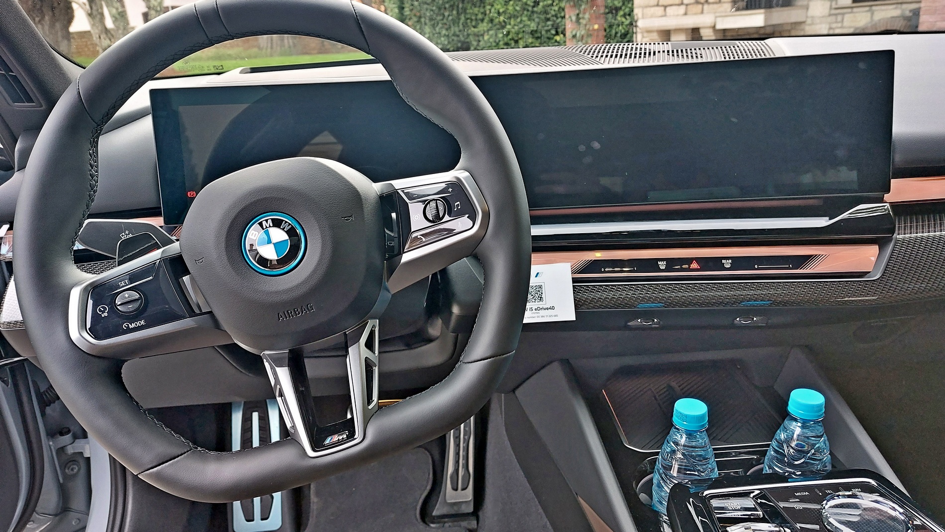 Караме новото поколение BMW Серия 5