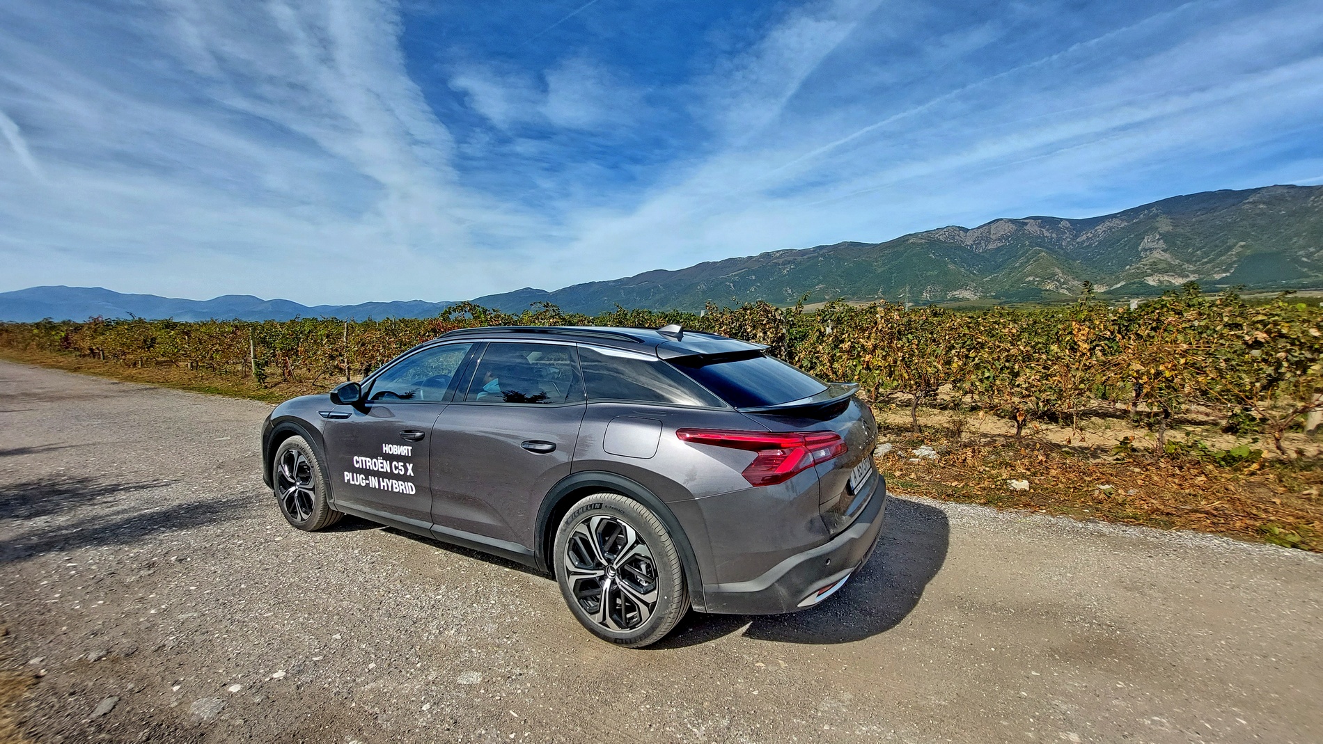 Караме Citroën C5 във вариант хибрид и SUV
