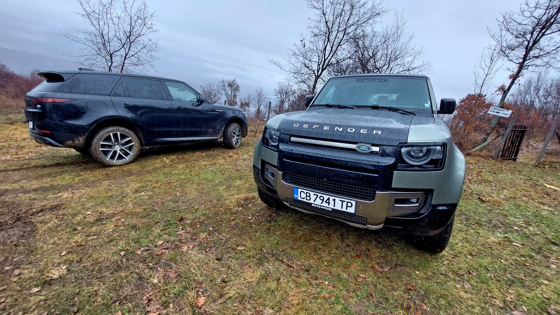 Караме новото поколение Range Rover Sport