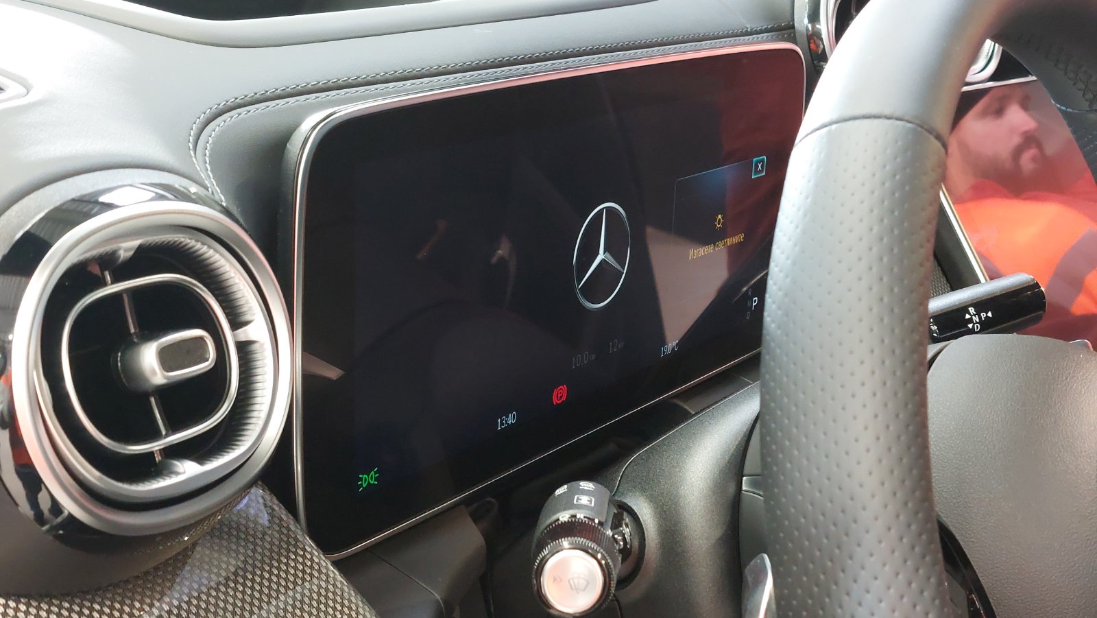 Разкриха у нас Mercedes-Benz GLC