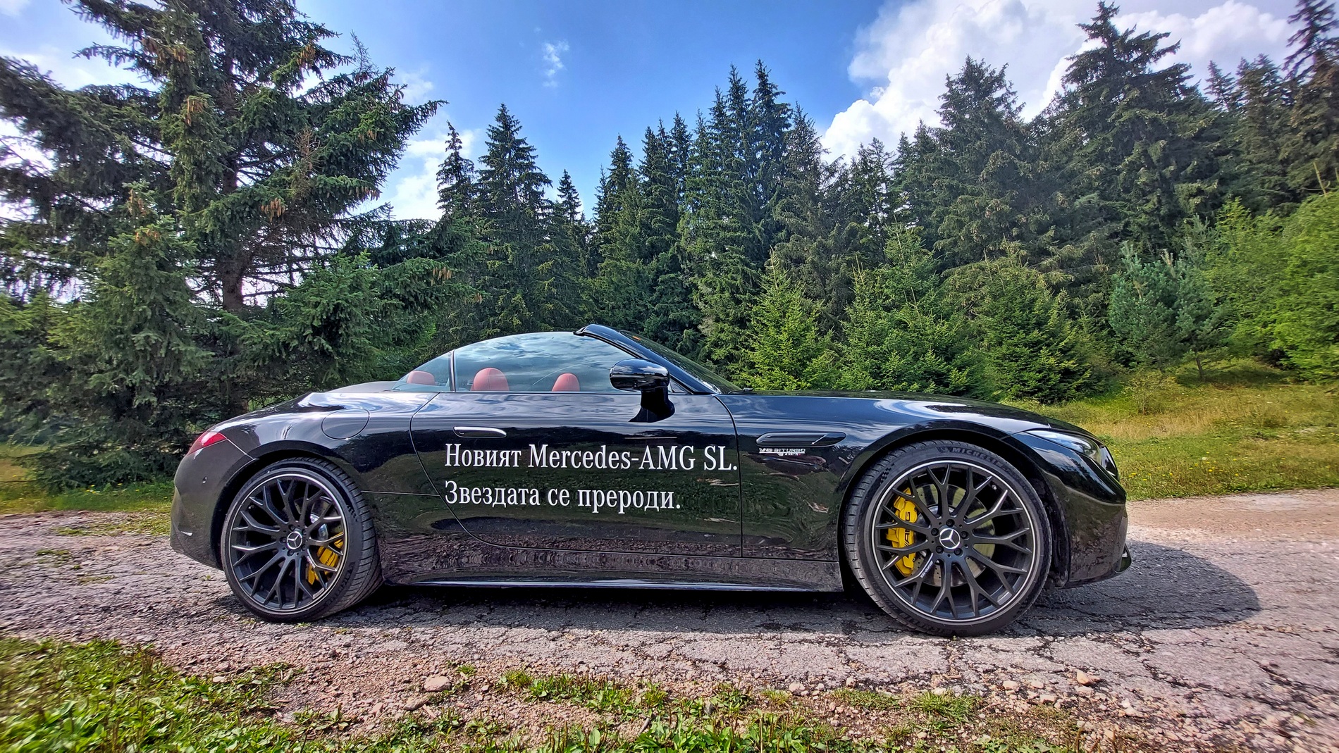 Караме новото поколение Mercedes SL55 AMG 4MATIC+